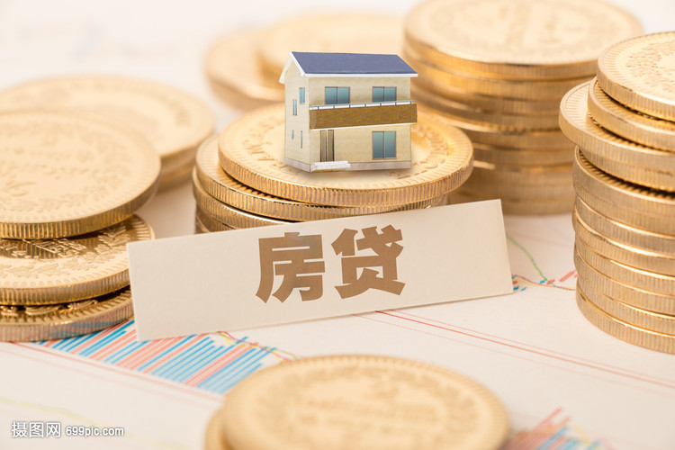 私人放款与贷款平台选择:如何更好地保障资金安全 私人放款与贷款平台选择:如何更好地保障资金安全